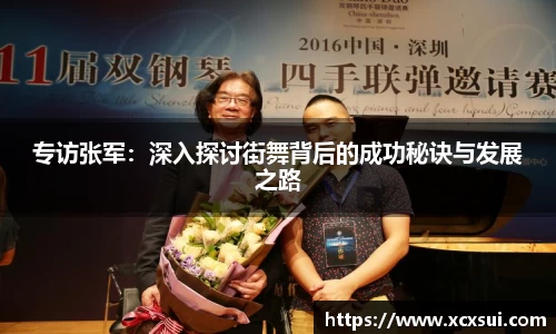 BoB半岛·体育中国官方网站