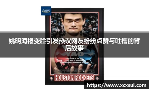 半岛·BOB官方网站