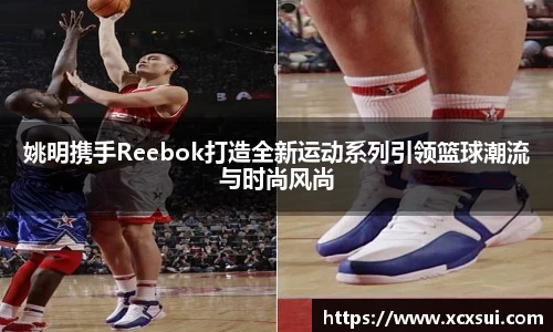 BoB半岛·体育中国官方网站