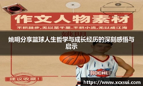 半岛·BOB官方网站