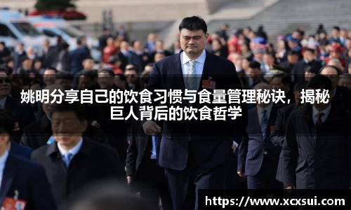 半岛bob·官方网站