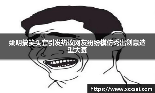 半岛bob·官方网站