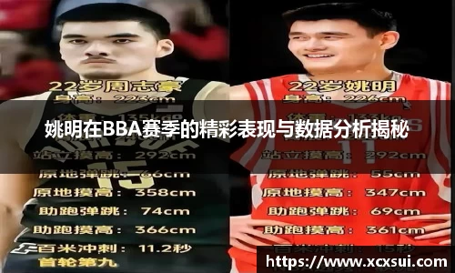半岛bob·官方