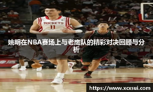 半岛·BOB官方网站
