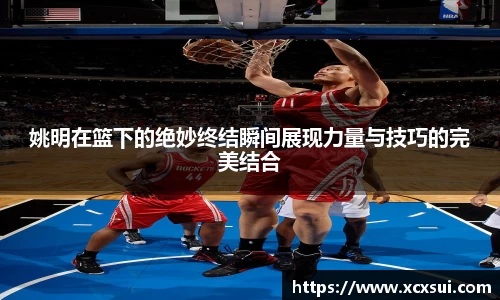 BoB半岛·体育中国官方网站
