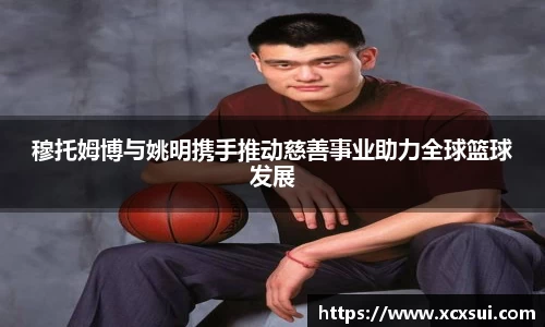 半岛bob·官方网站