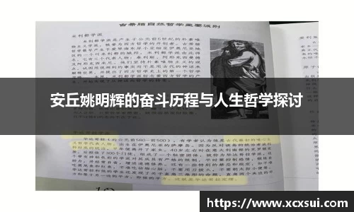 半岛·BOB官方网站