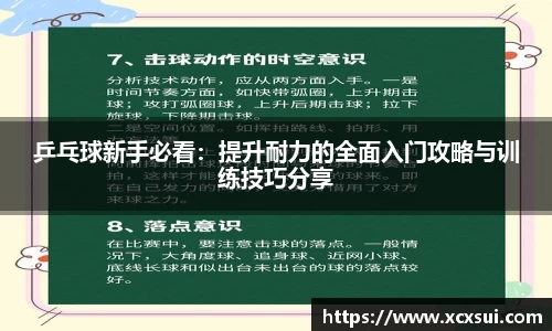 半岛bob·官方网站