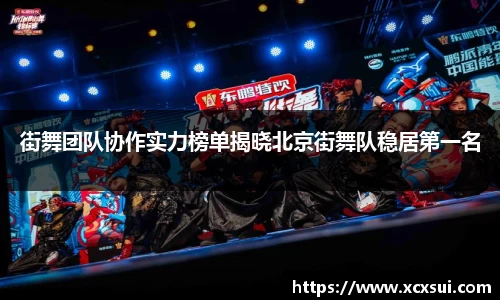BoB半岛·体育中国官方网站