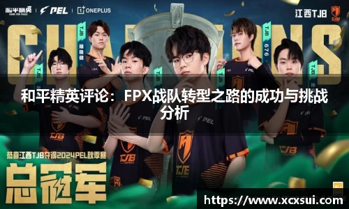 半岛bob·官方网站