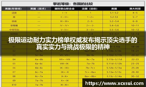 半岛bob·官方网站