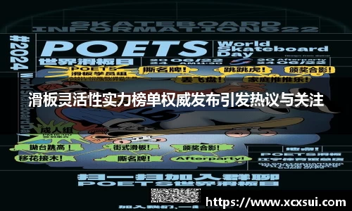 半岛·BOB官方网站