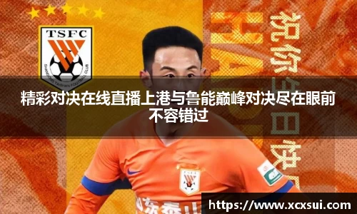 半岛·BOB官方网站