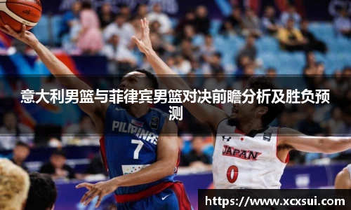 BoB半岛·体育中国官方网站