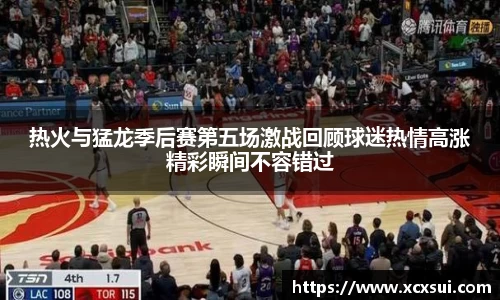 BoB半岛·体育中国官方网站