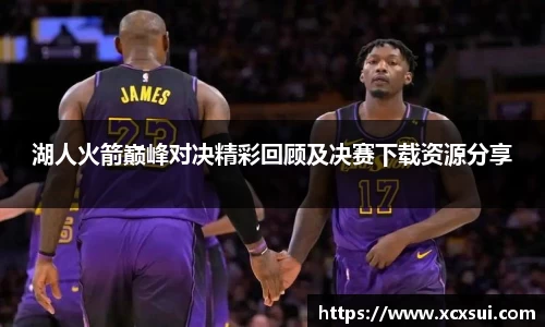 BoB半岛·体育中国官方网站