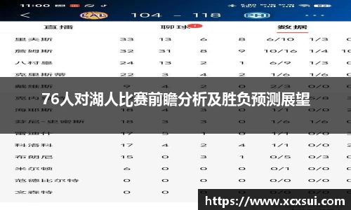 BoB半岛·体育中国官方网站