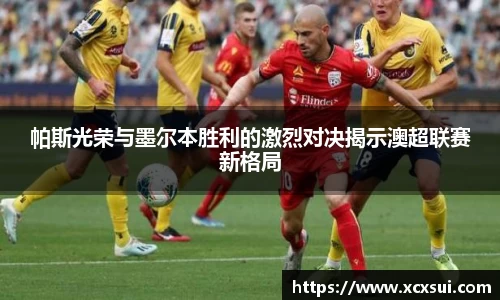 BoB半岛·体育中国官方网站