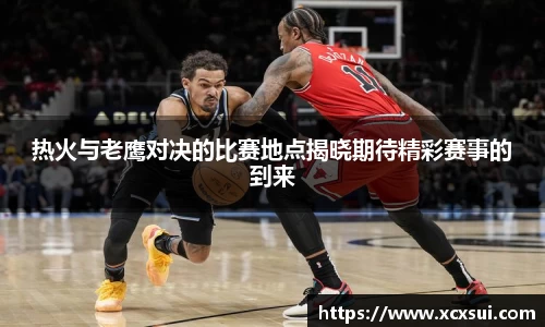 半岛bob·官方