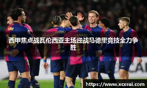 半岛bob·官方网站