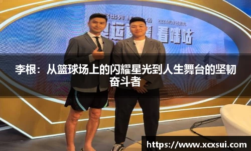半岛bob·官方网站