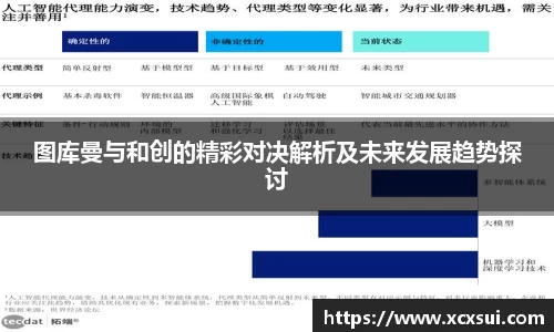 半岛bob·官方网站