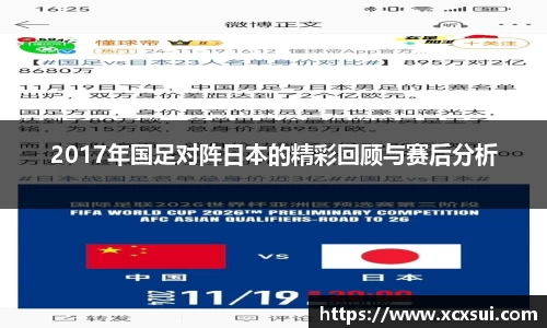 半岛·BOB官方网站