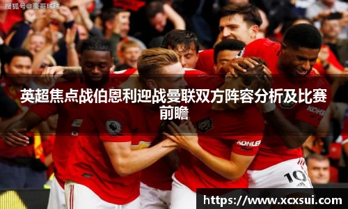 半岛bob·官方网站