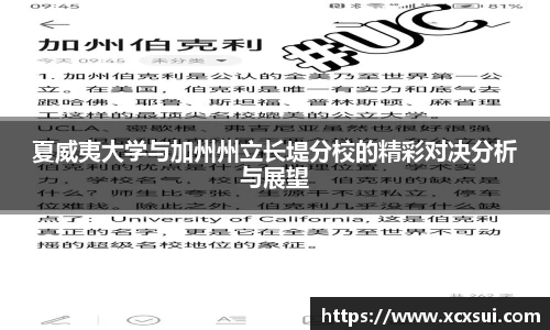 BoB半岛·体育中国官方网站