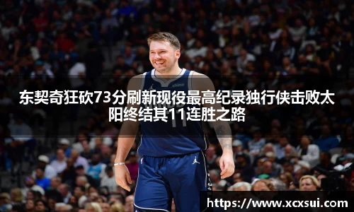 半岛·BOB官方网站