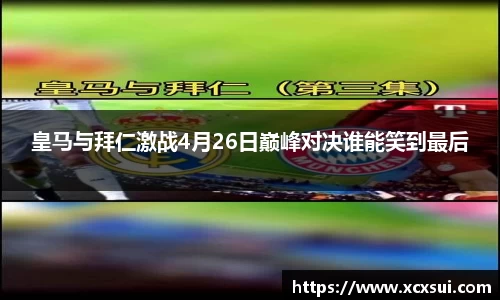 BoB半岛·体育中国官方网站