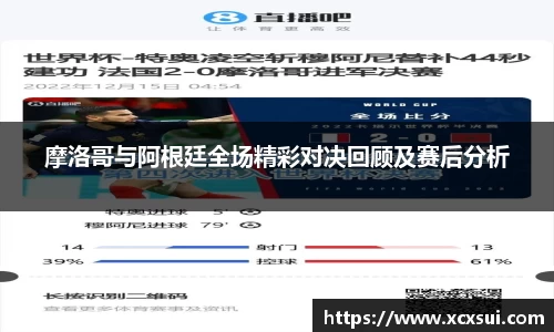 半岛·BOB官方网站