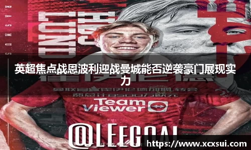 半岛bob·官方网站