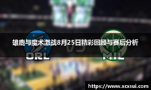 半岛bob·官方网站