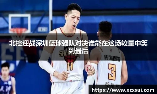 BoB半岛·体育中国官方网站