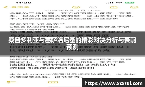BoB半岛·体育中国官方网站