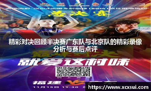 BoB半岛·体育中国官方网站