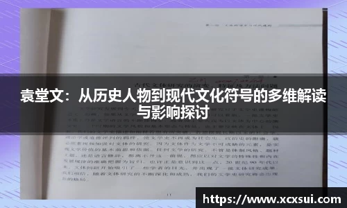 BoB半岛·体育中国官方网站