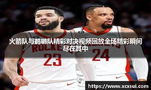 BoB半岛·体育中国官方网站