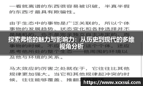 半岛·BOB官方网站