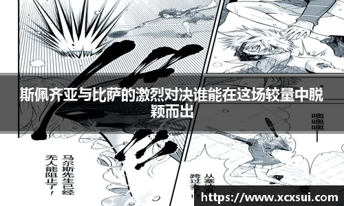 半岛·BOB官方网站