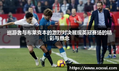 半岛bob·官方网站