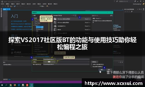 BoB半岛·体育中国官方网站