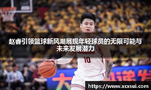 BoB半岛·体育中国官方网站