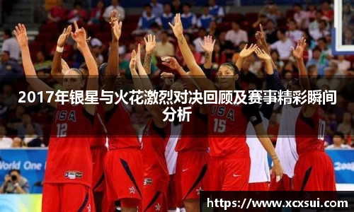 BoB半岛·体育中国官方网站