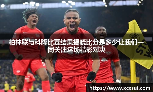 半岛·BOB官方网站