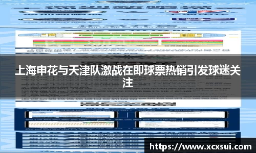 半岛bob·官方