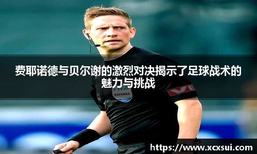 半岛bob·官方网站
