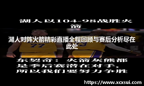 半岛·BOB官方网站