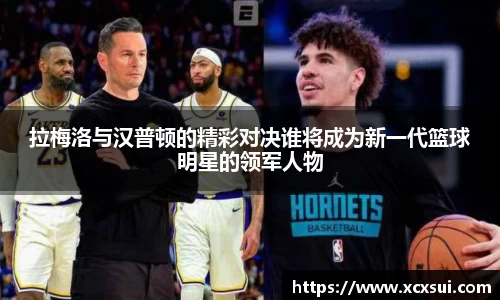 半岛·BOB官方网站